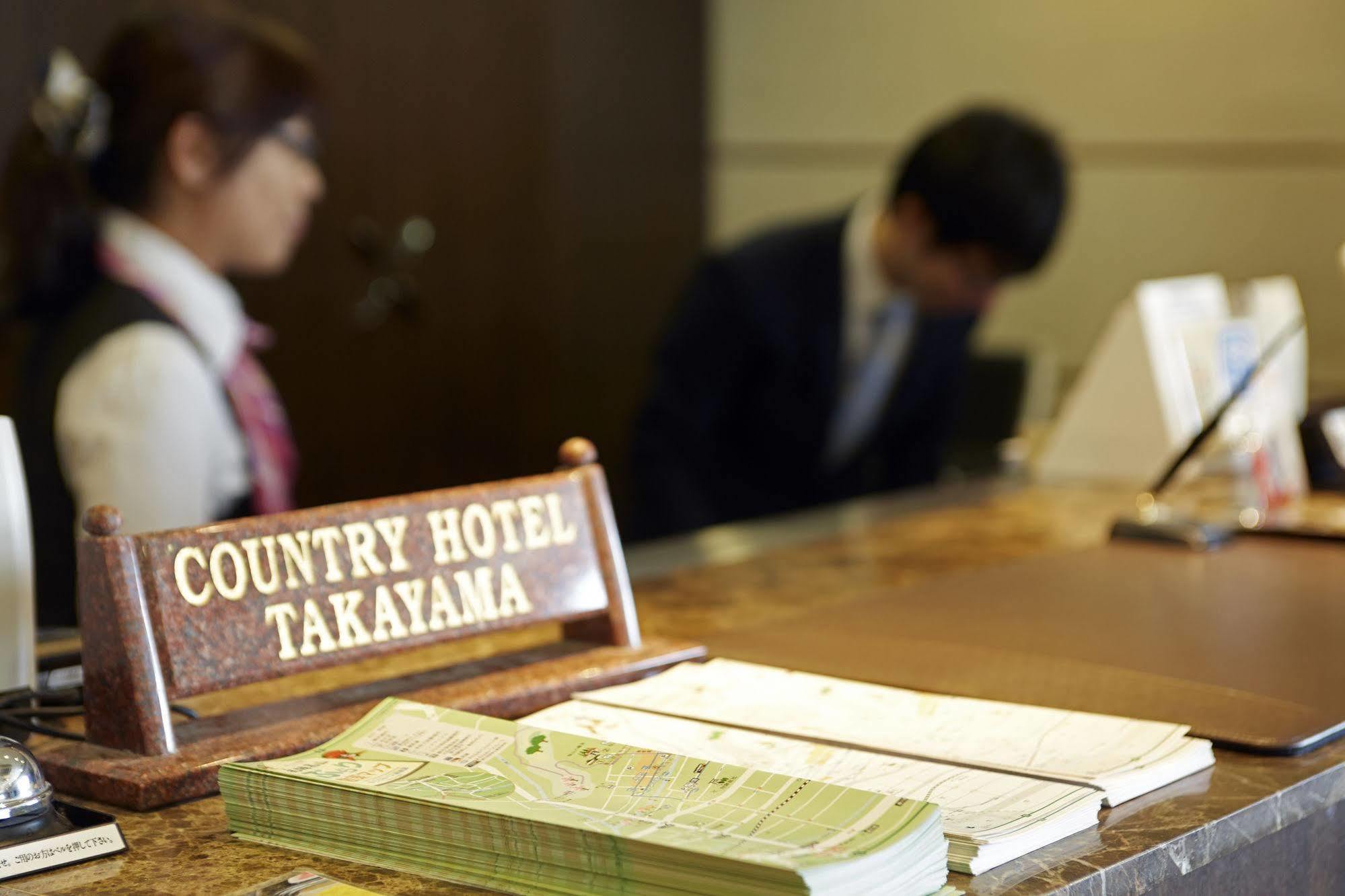 Country Hotel Takayama Takayama  Buitenkant foto